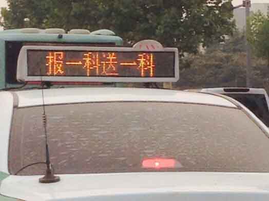 ⳵LEDʾϵͳ